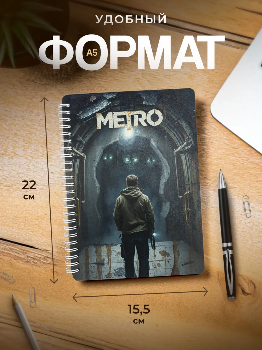 Изображение товара 3 из 4