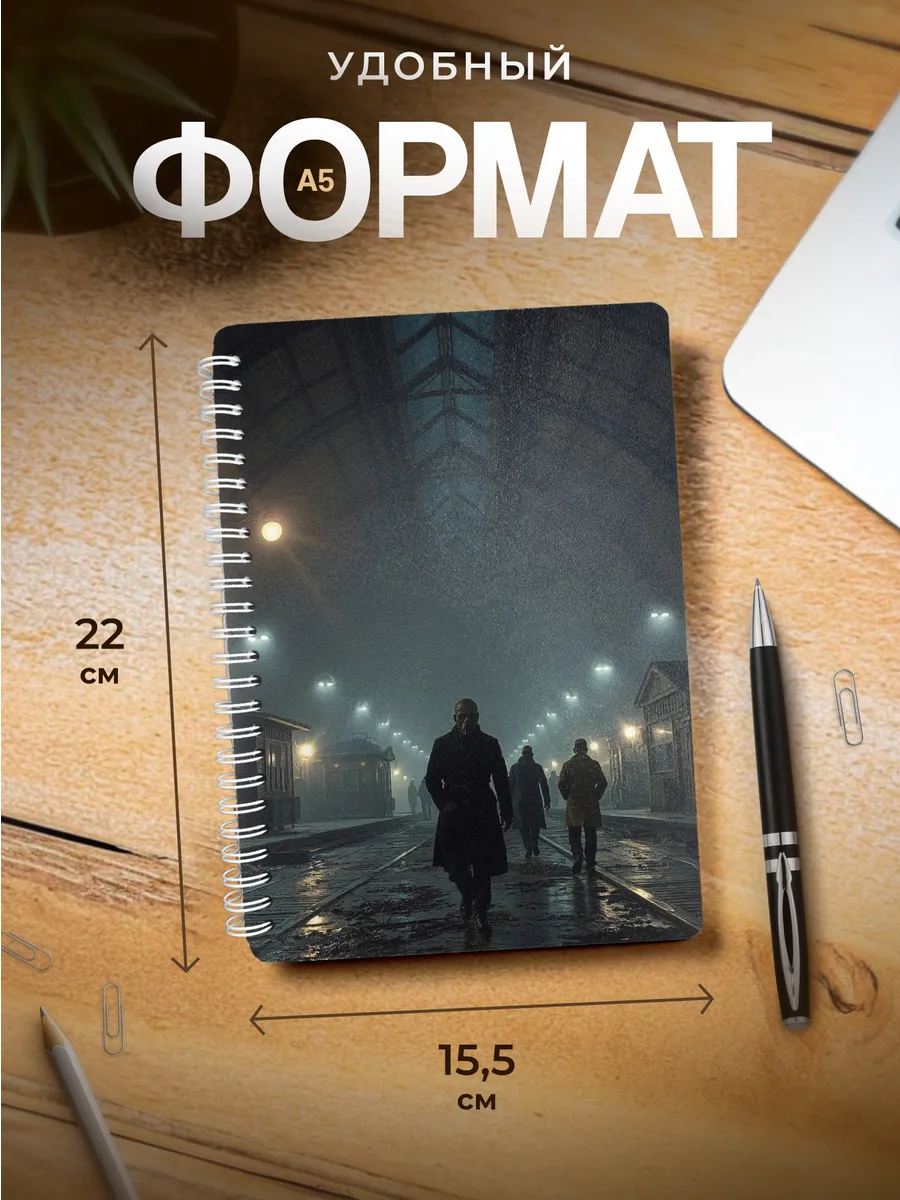 Изображение товара 3 из 4