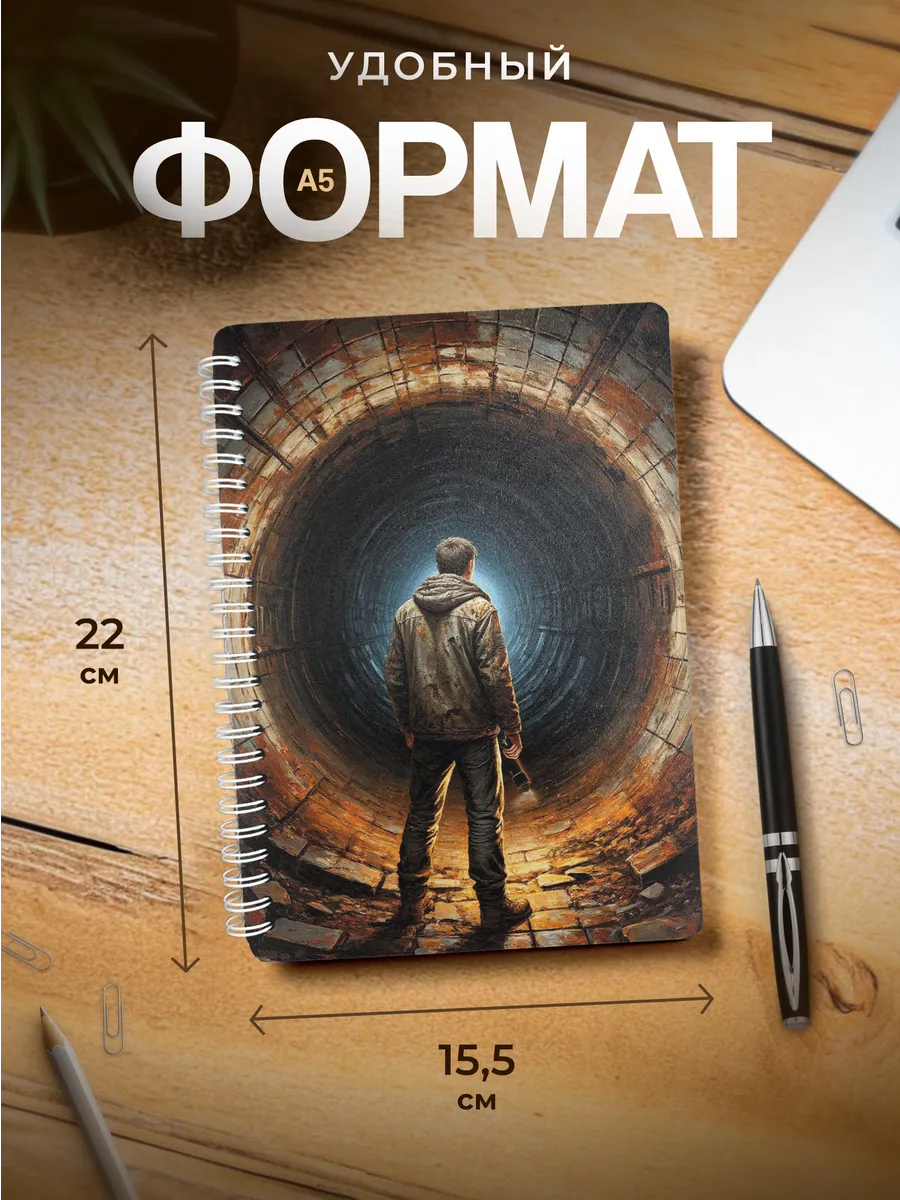 Изображение товара 3 из 4