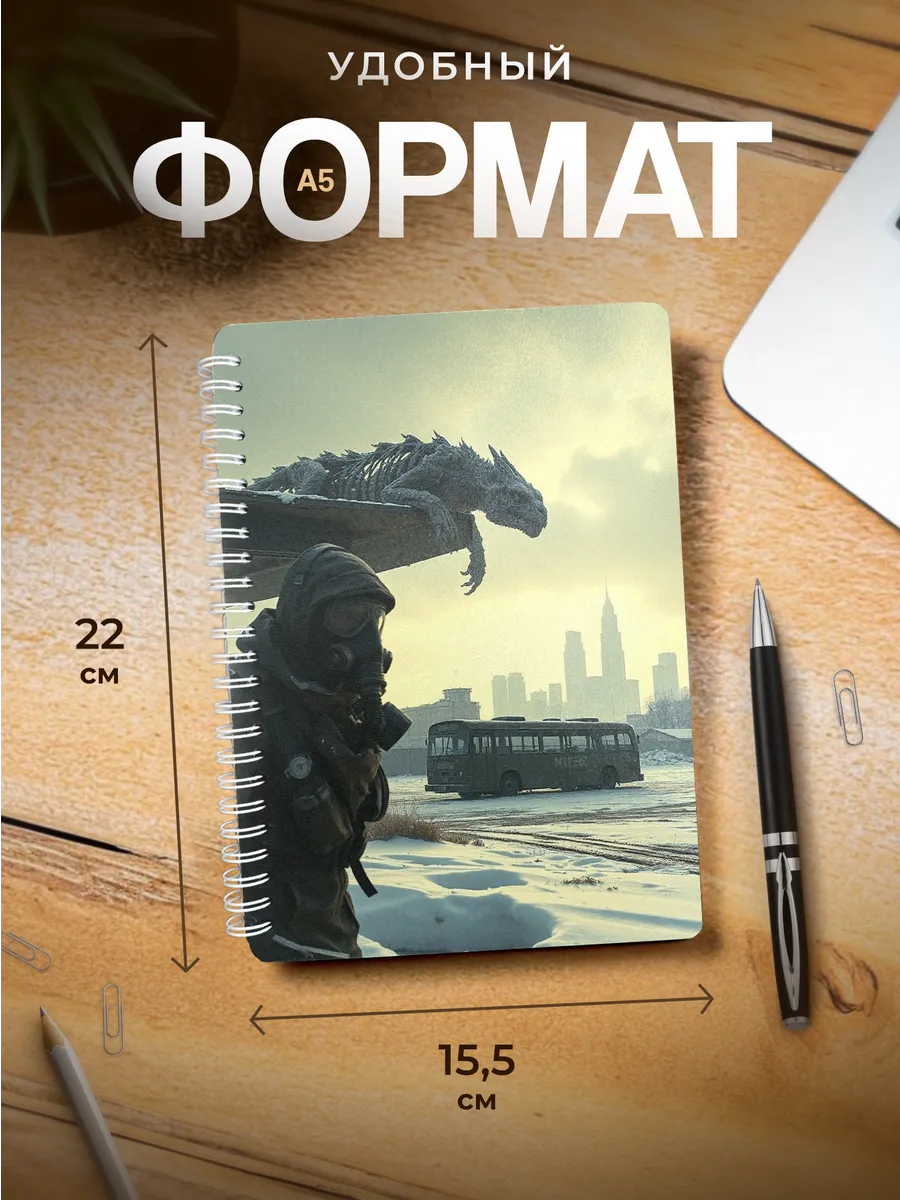 Изображение товара 3 из 4