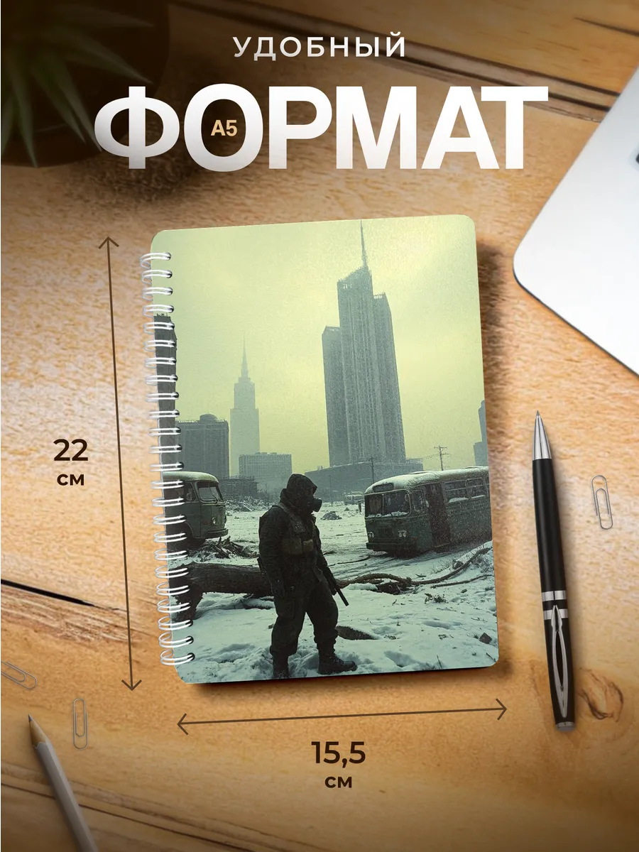 Изображение товара 3 из 4