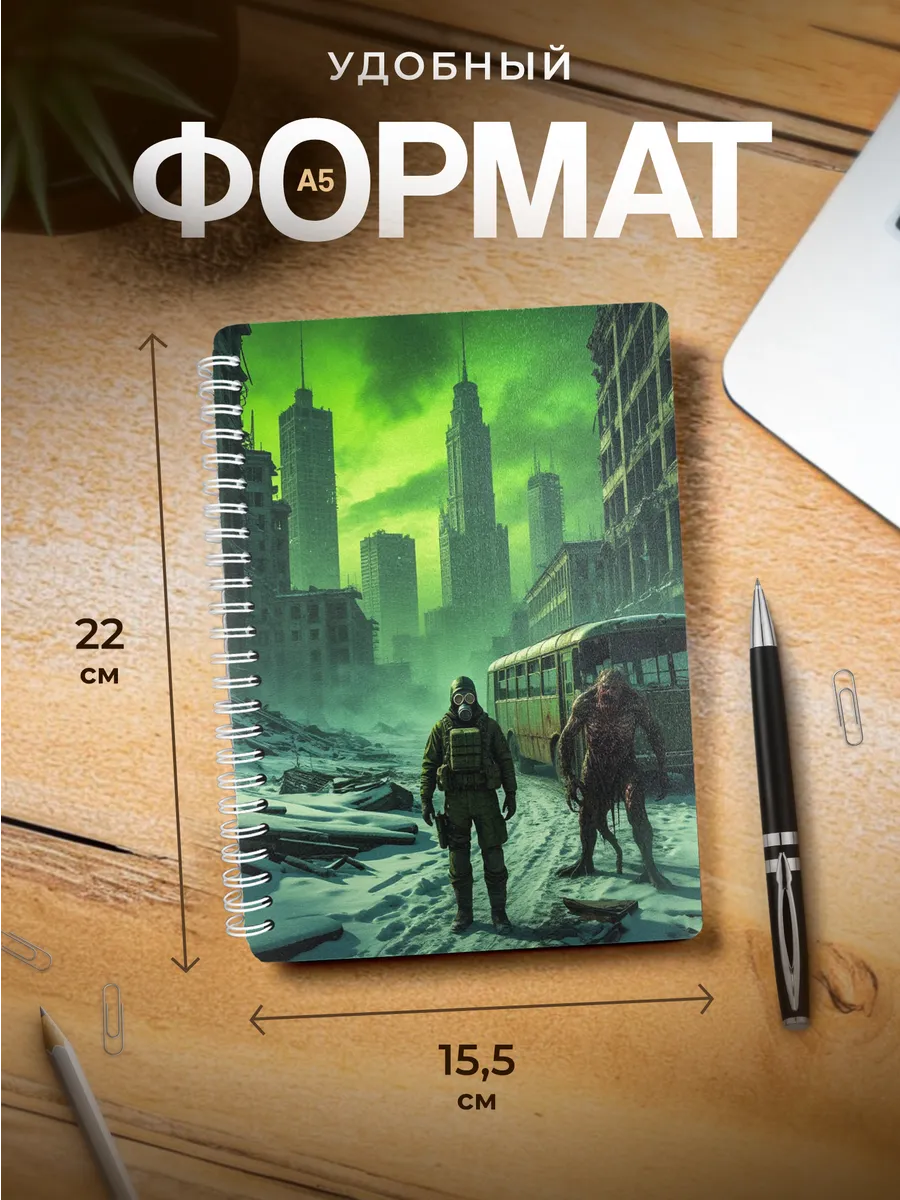 Изображение товара 3 из 4