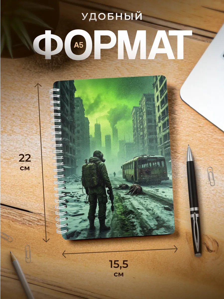 Изображение товара 3 из 4