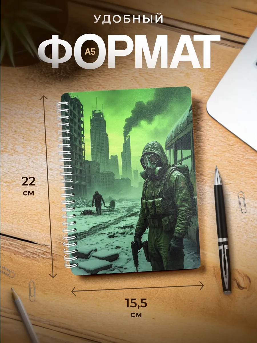 Изображение товара 3 из 4