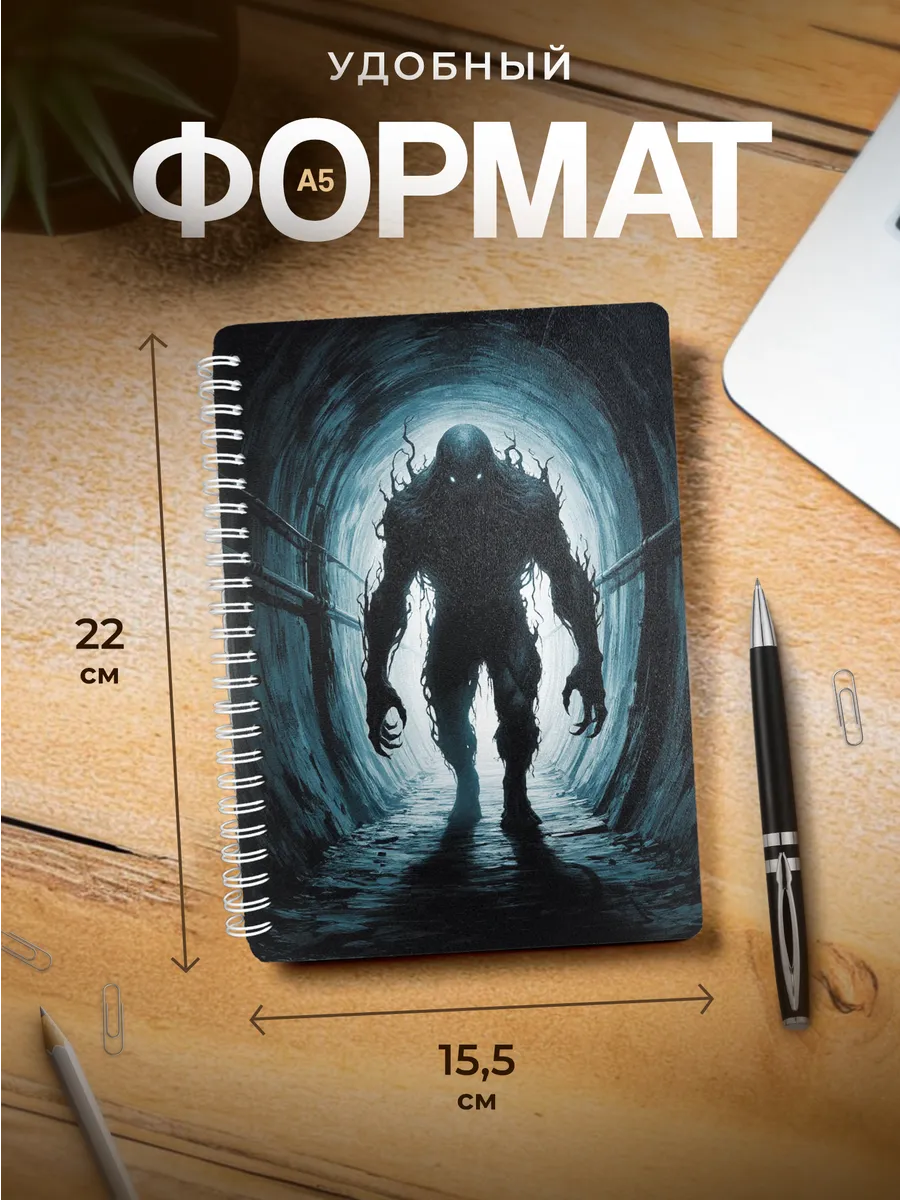 Изображение товара 3 из 4