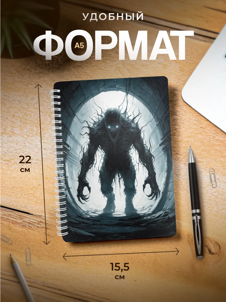 Изображение товара 3 из 4