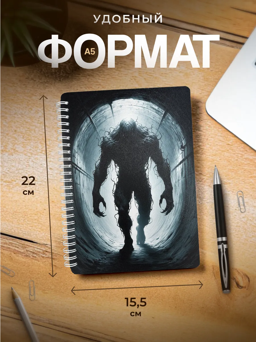 Изображение товара 3 из 4