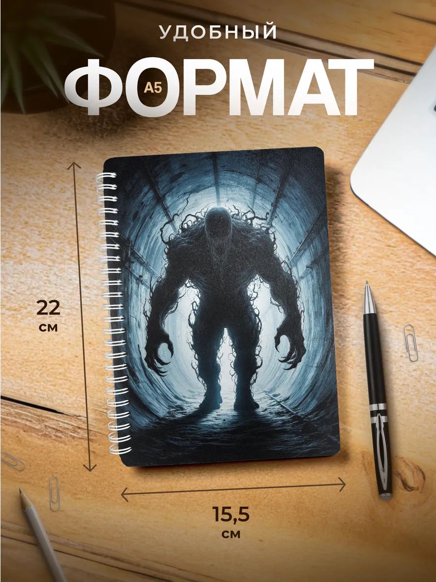 Изображение товара 3 из 4
