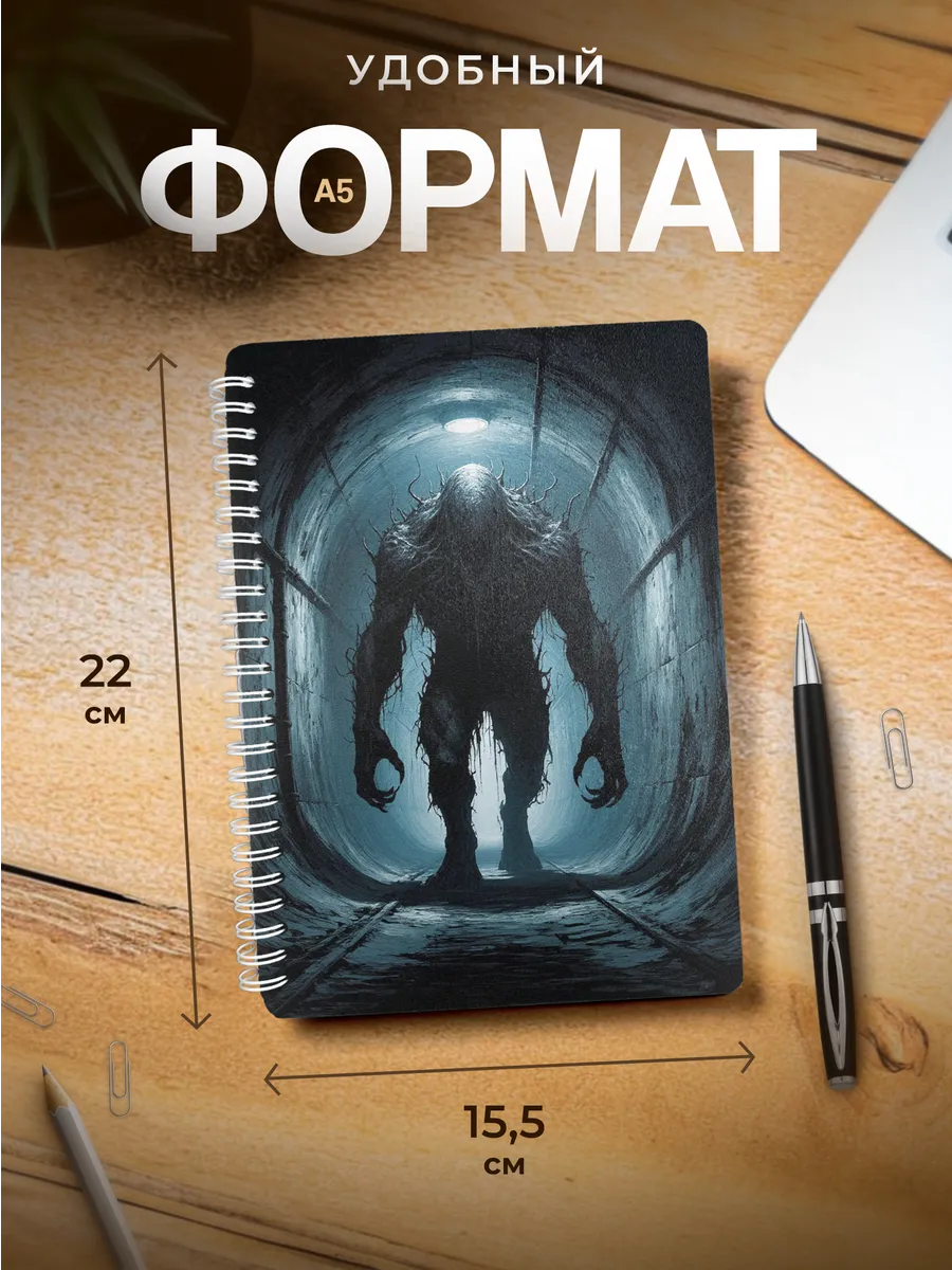 Изображение товара 3 из 4