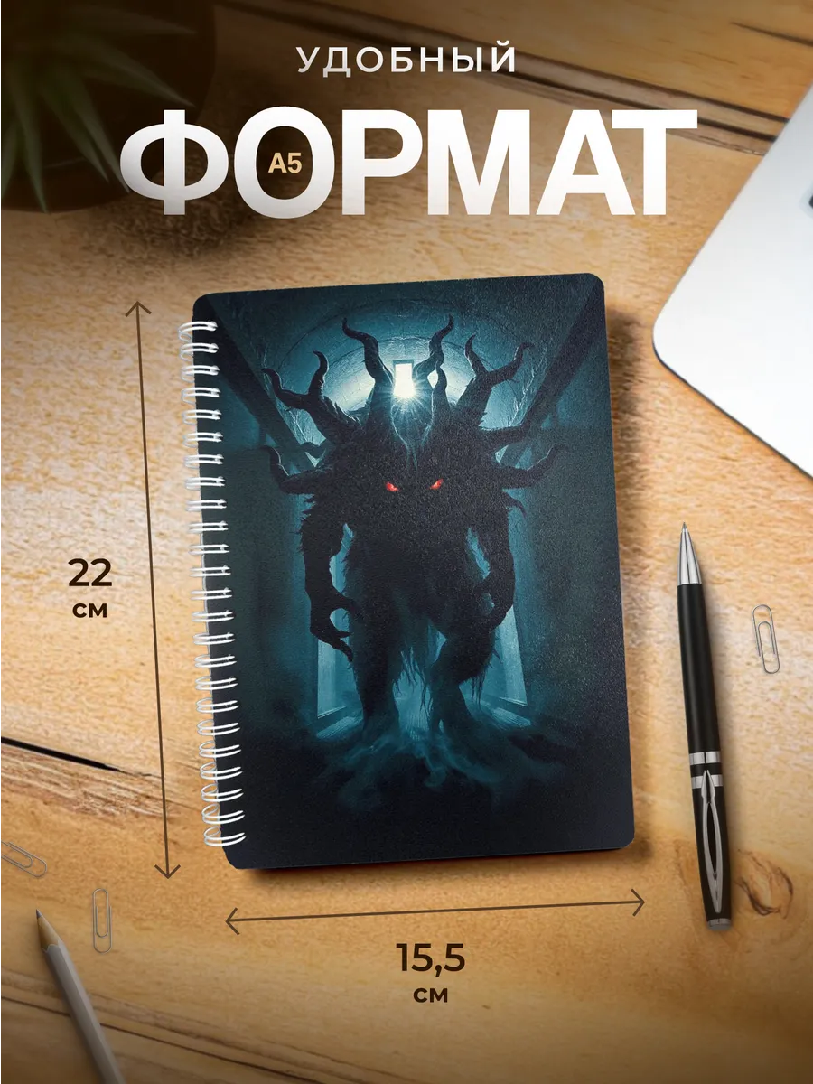 Изображение товара 3 из 4
