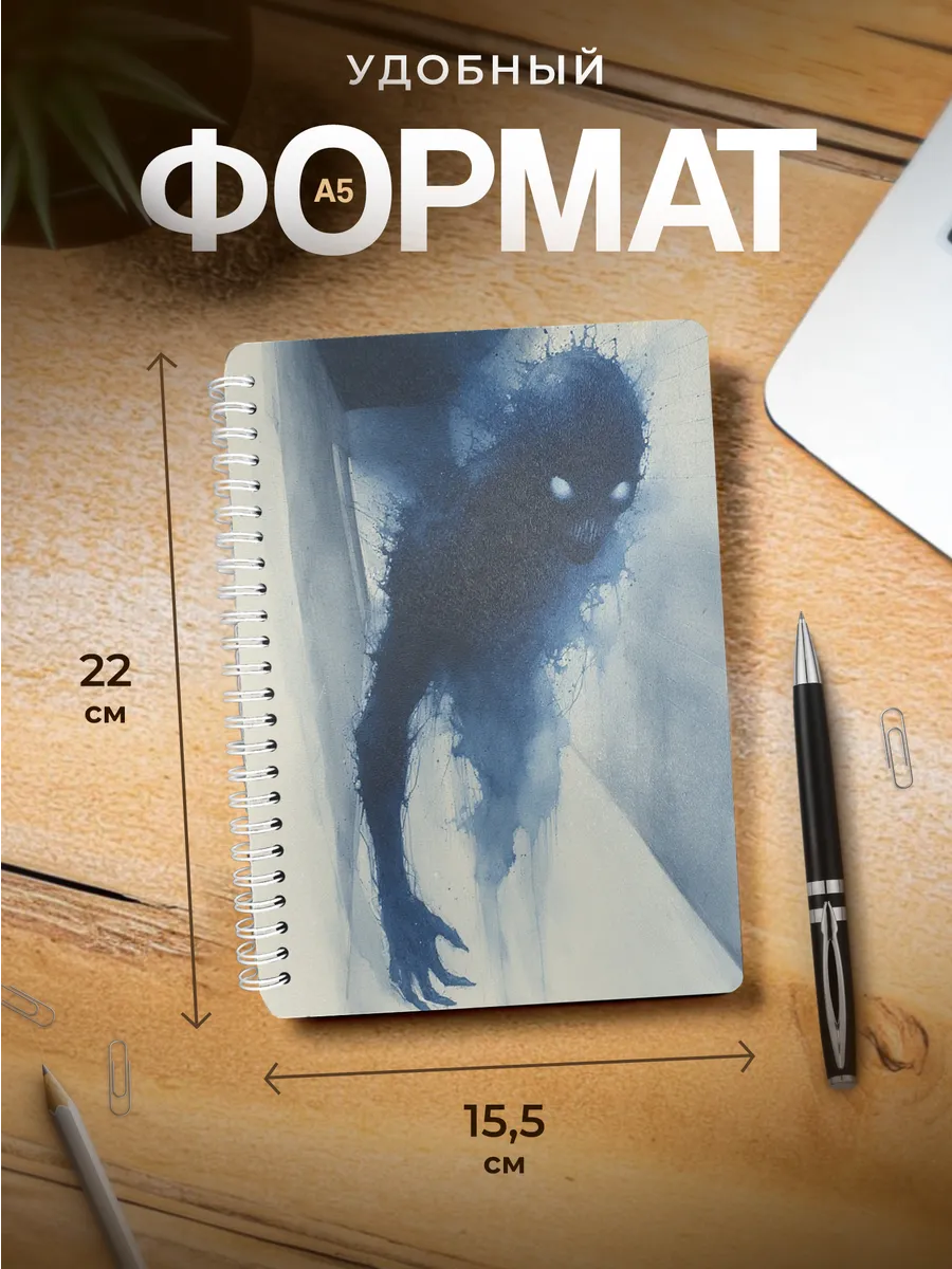 Изображение товара 3 из 4