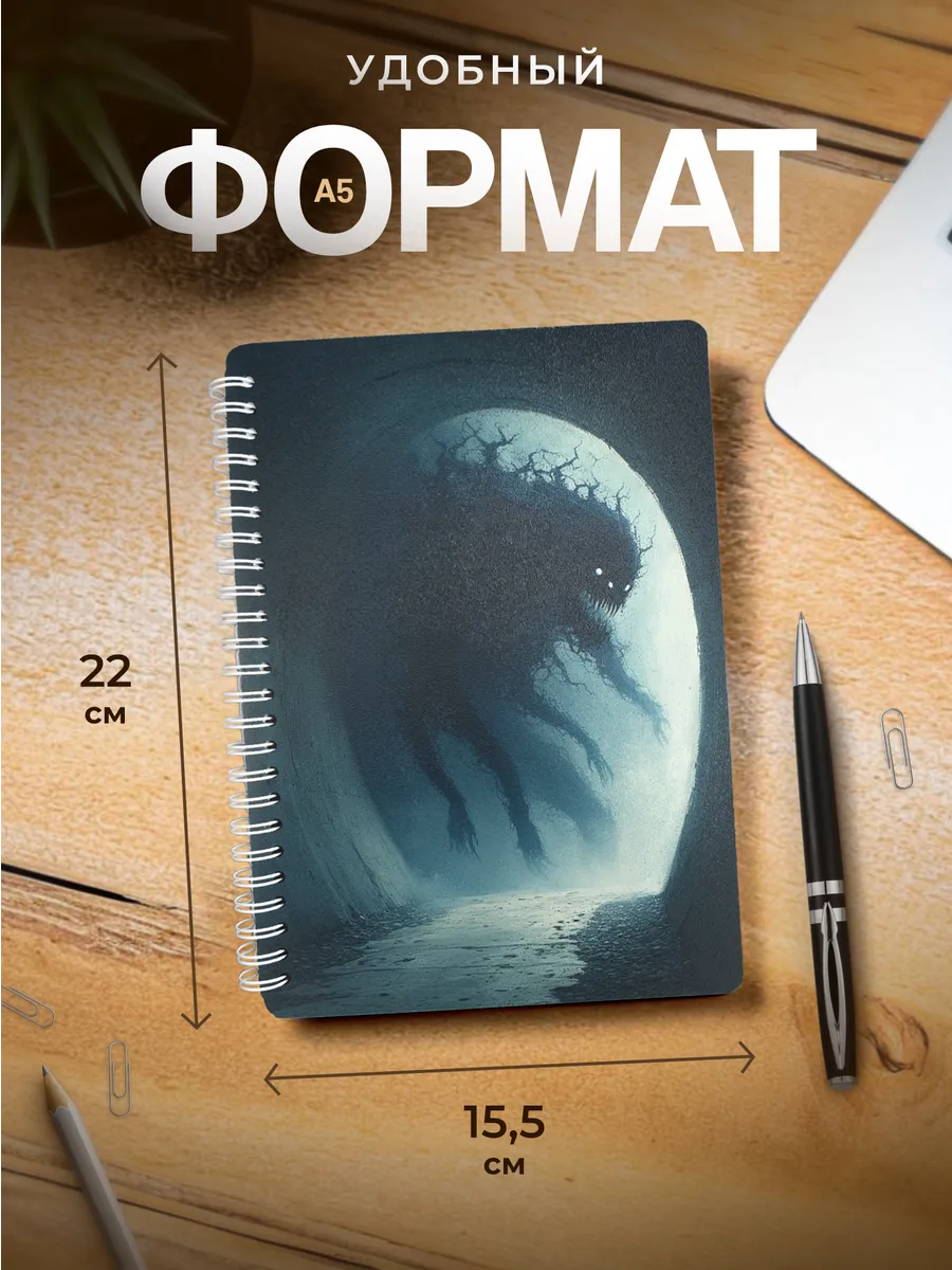 Изображение товара 3 из 4