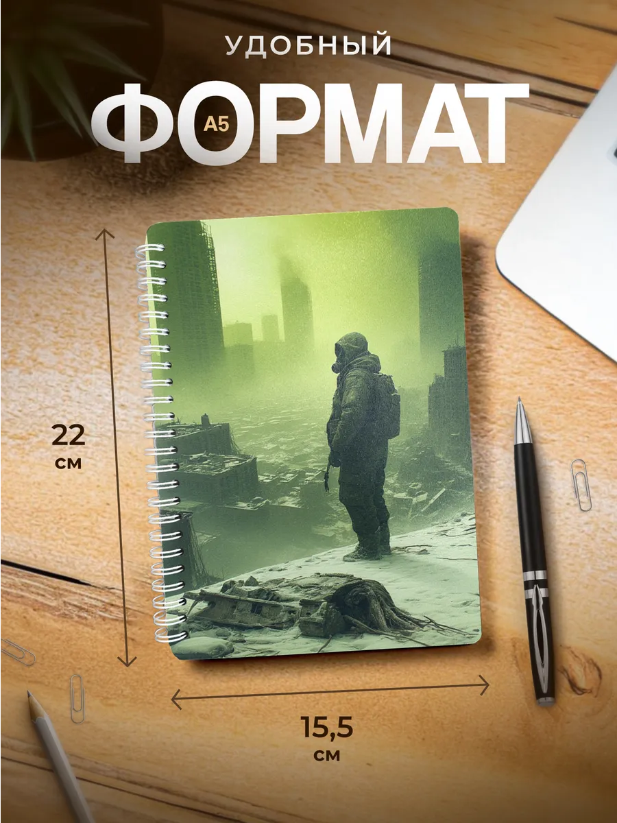 Изображение товара 3 из 4