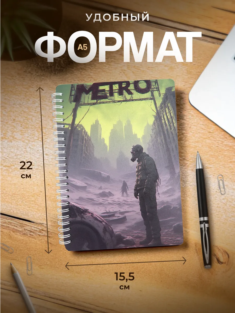 Изображение товара 3 из 4
