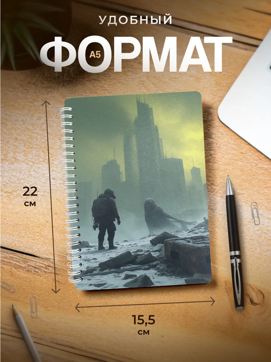 Изображение товара 3 из 4
