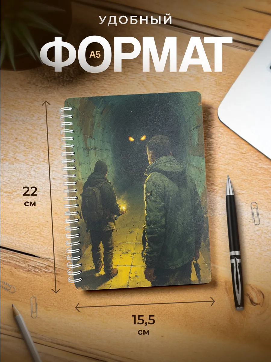 Изображение товара 3 из 4