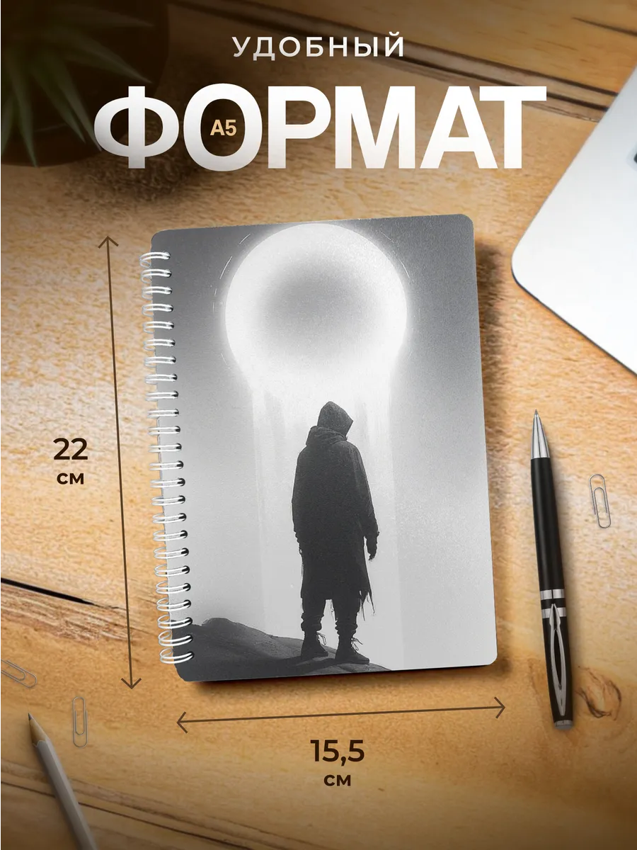 Изображение товара 3 из 4