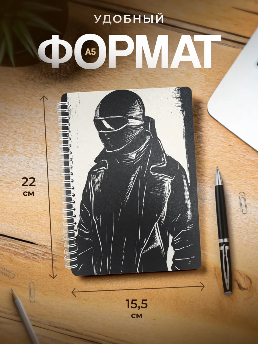 Изображение товара 3 из 4