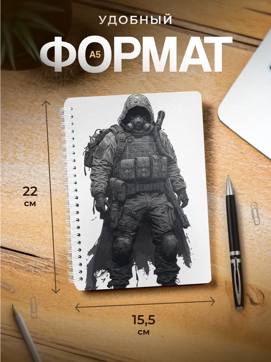 Изображение товара 3 из 4