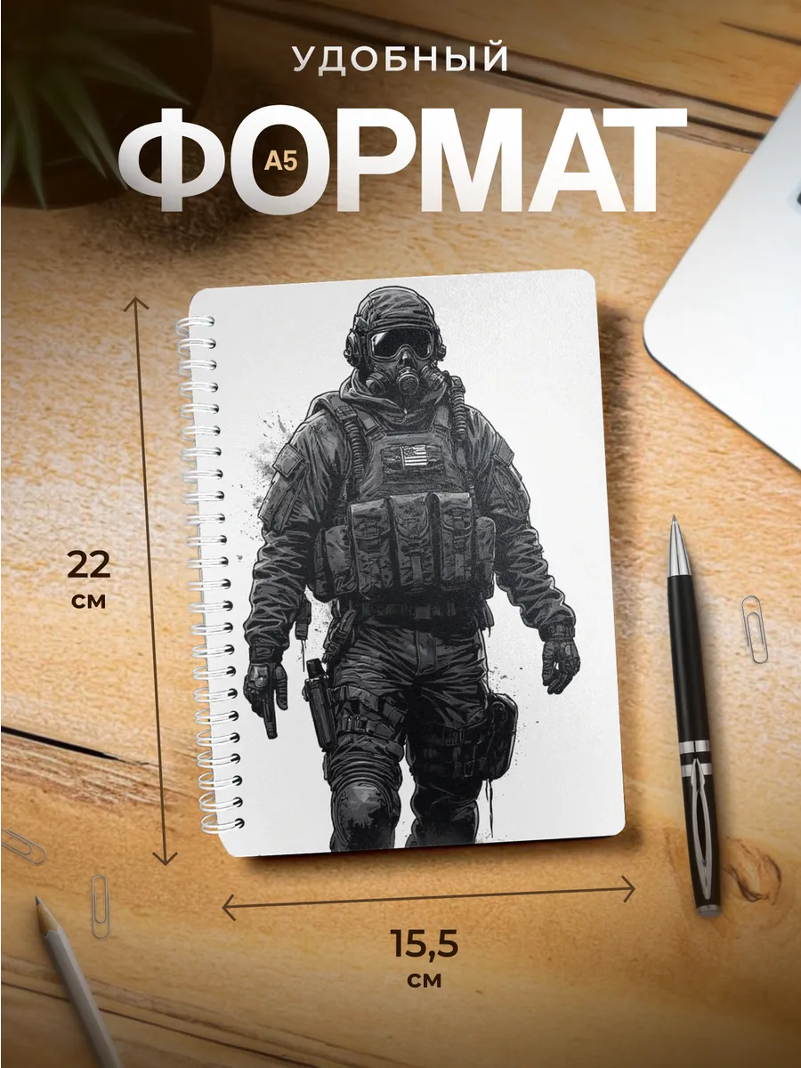 Изображение товара 3 из 4