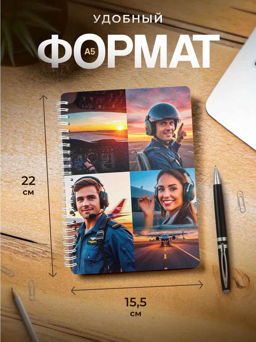 Изображение товара 3 из 4