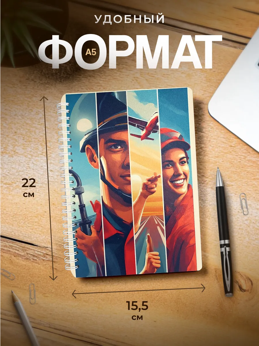 Изображение товара 3 из 4