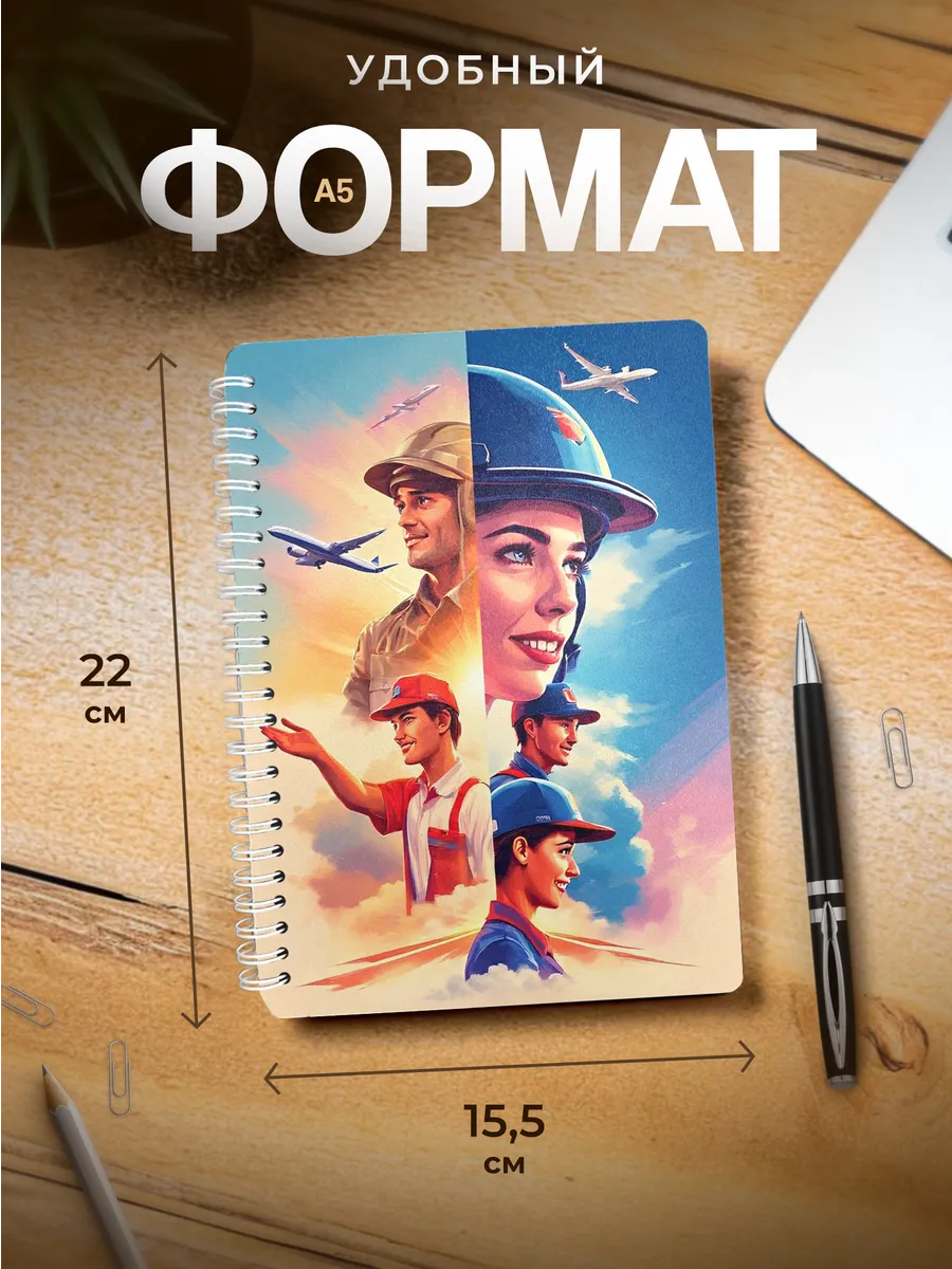 Изображение товара 3 из 4