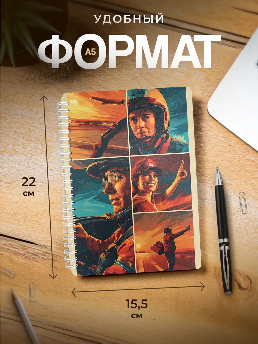 Изображение товара 3 из 4