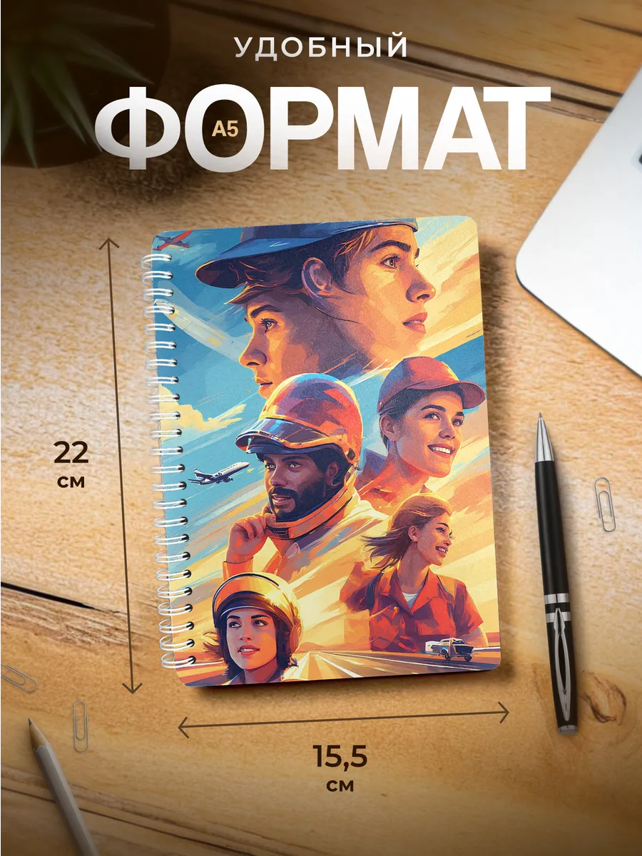 Изображение товара 3 из 4