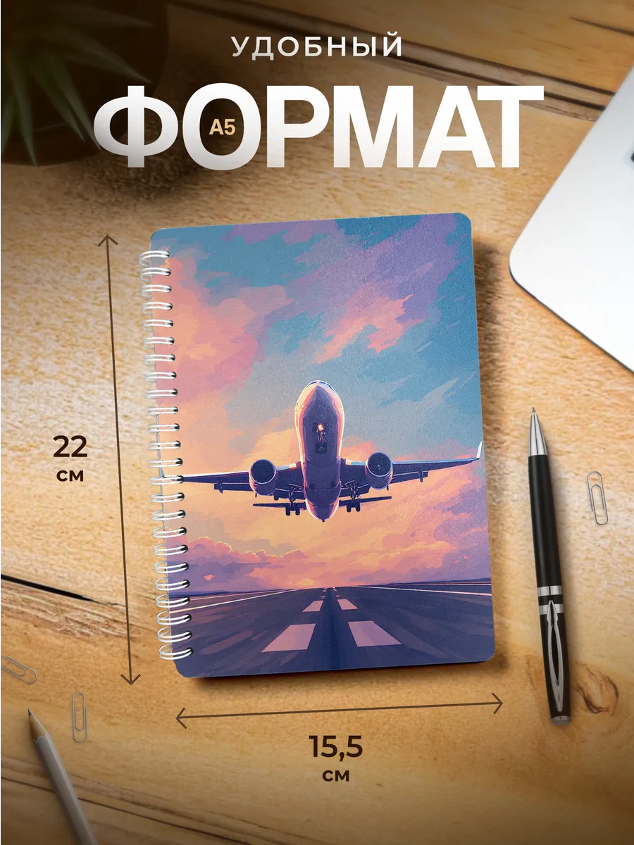 Изображение товара 3 из 4
