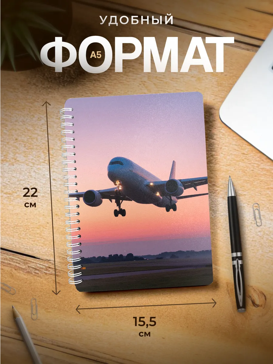 Изображение товара 3 из 4