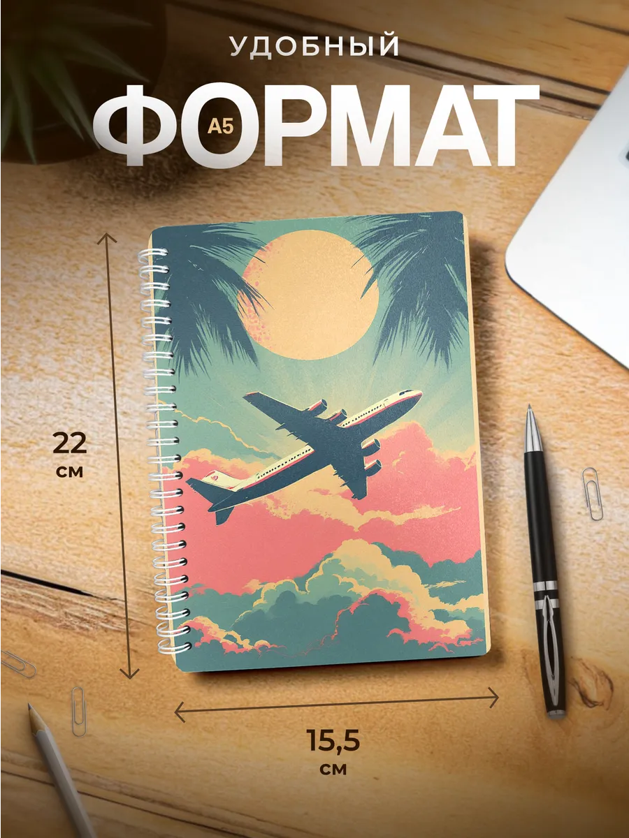 Изображение товара 3 из 4