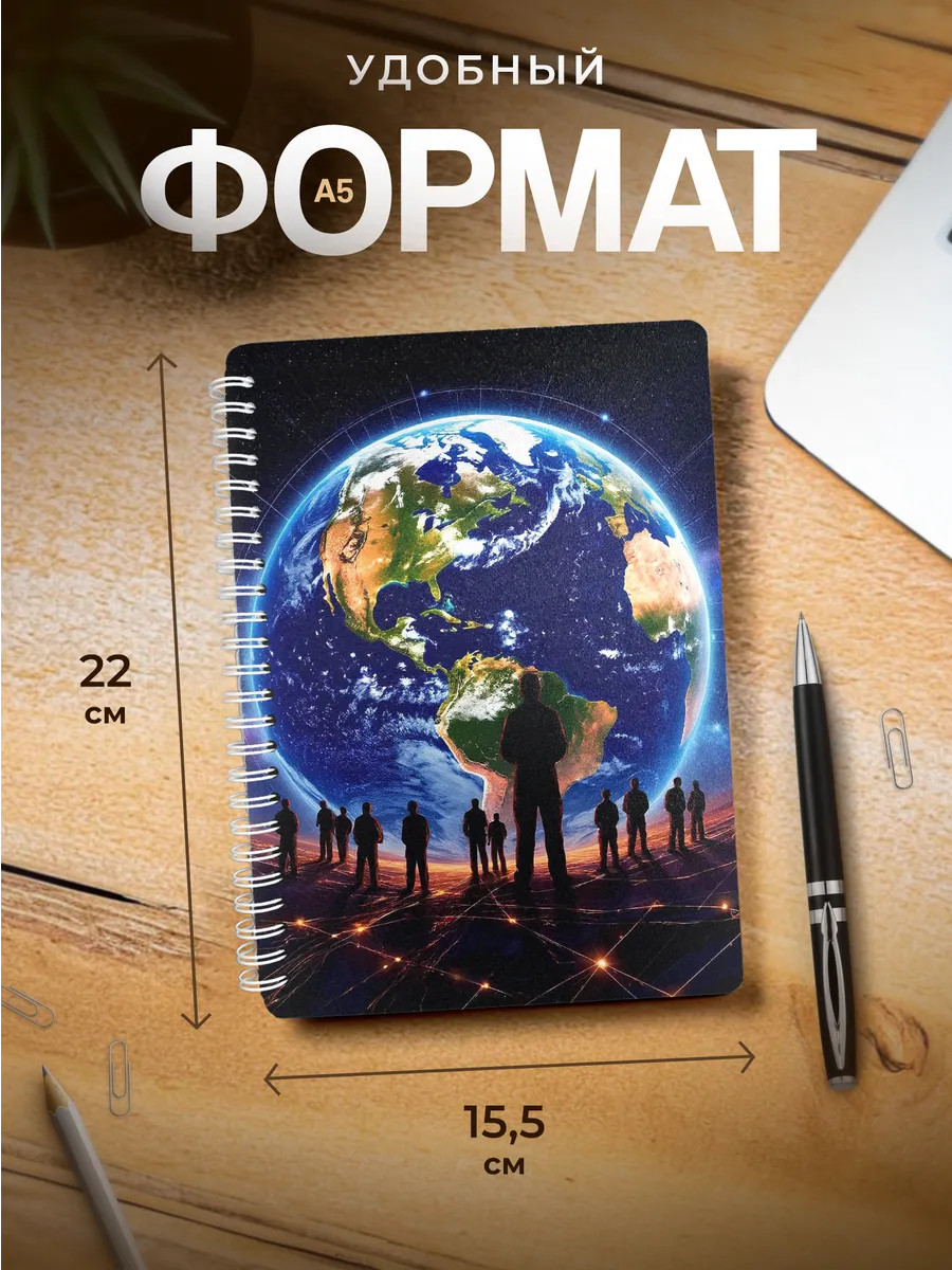 Изображение товара 3 из 4