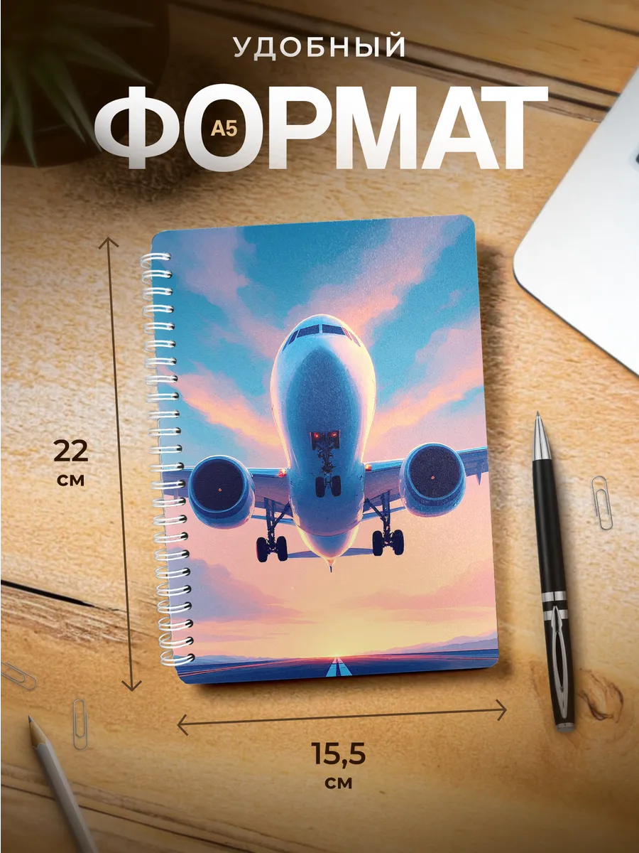 Изображение товара 3 из 4