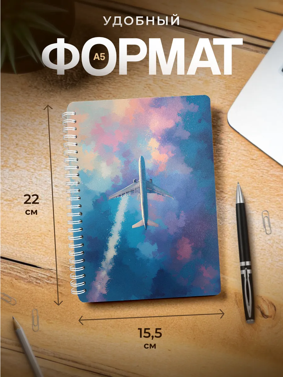 Изображение товара 3 из 4