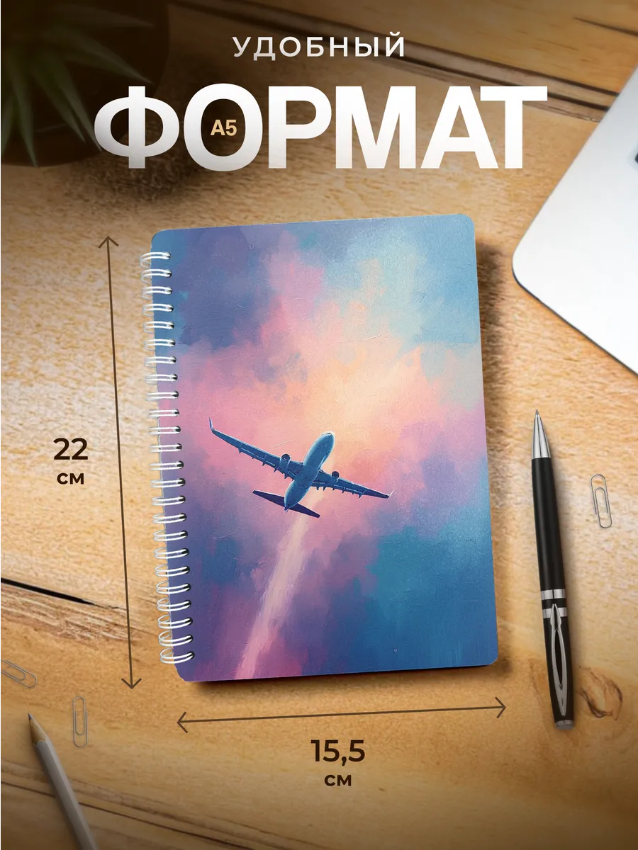 Изображение товара 3 из 4