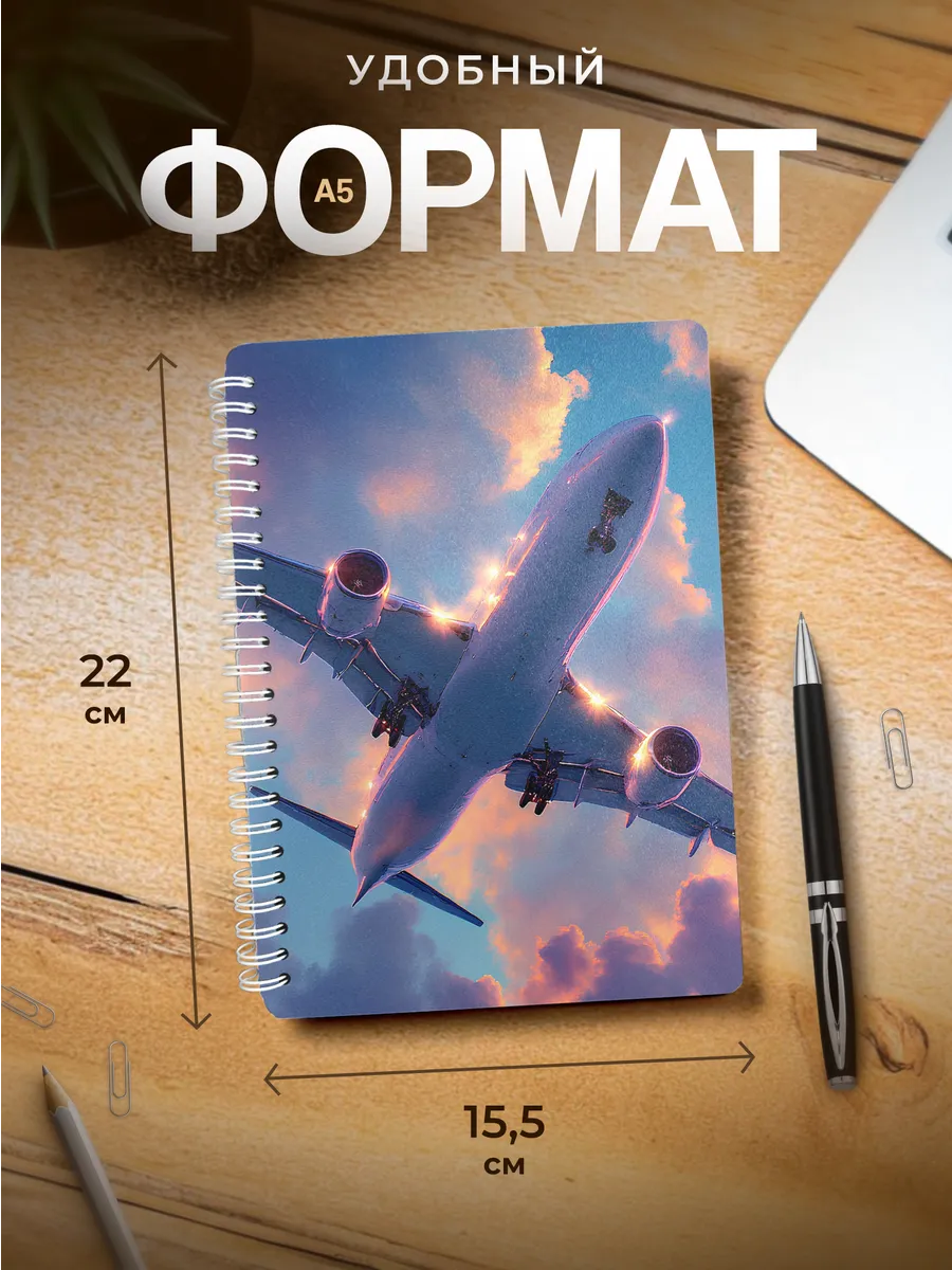 Изображение товара 3 из 4