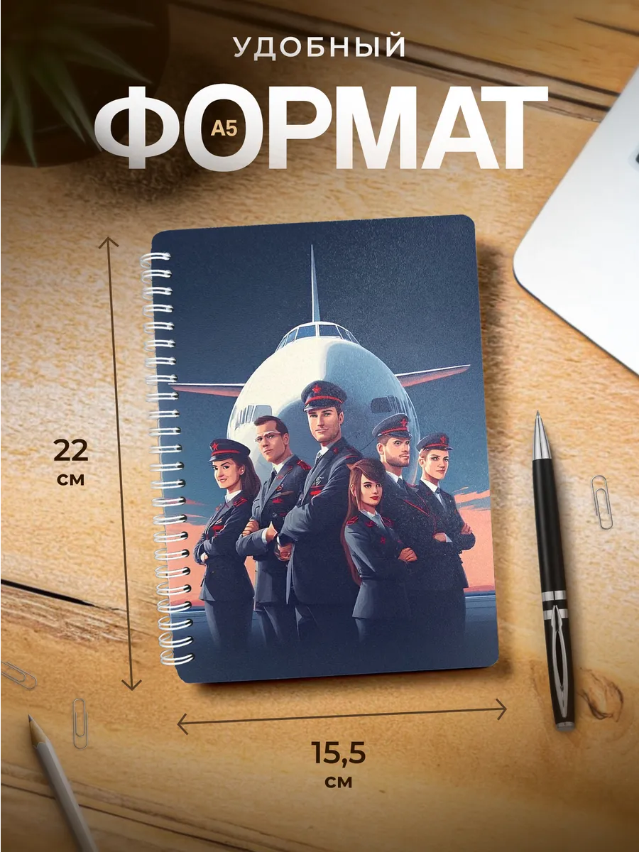 Изображение товара 3 из 4