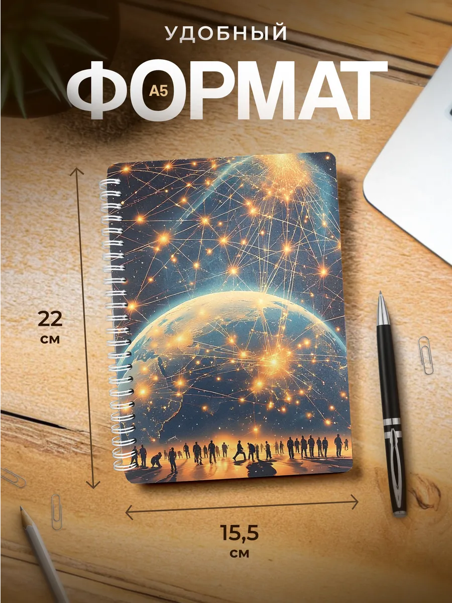 Изображение товара 3 из 4