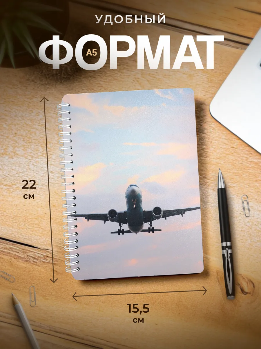Изображение товара 3 из 4