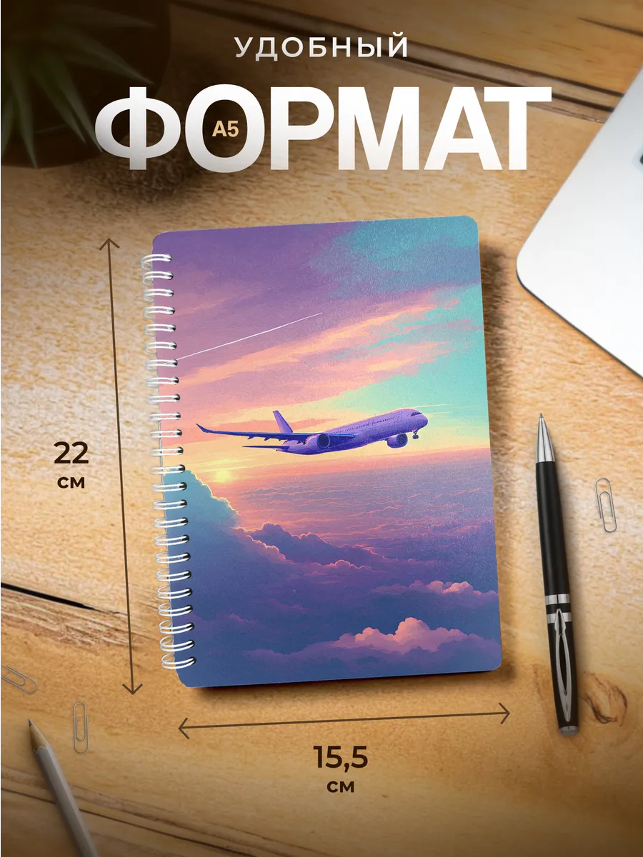 Изображение товара 3 из 4