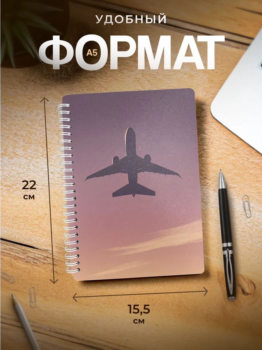 Изображение товара 3 из 4