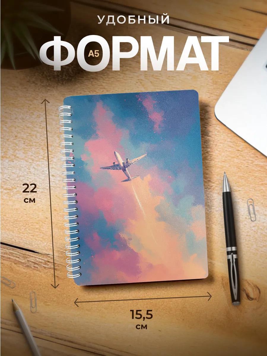 Изображение товара 3 из 4