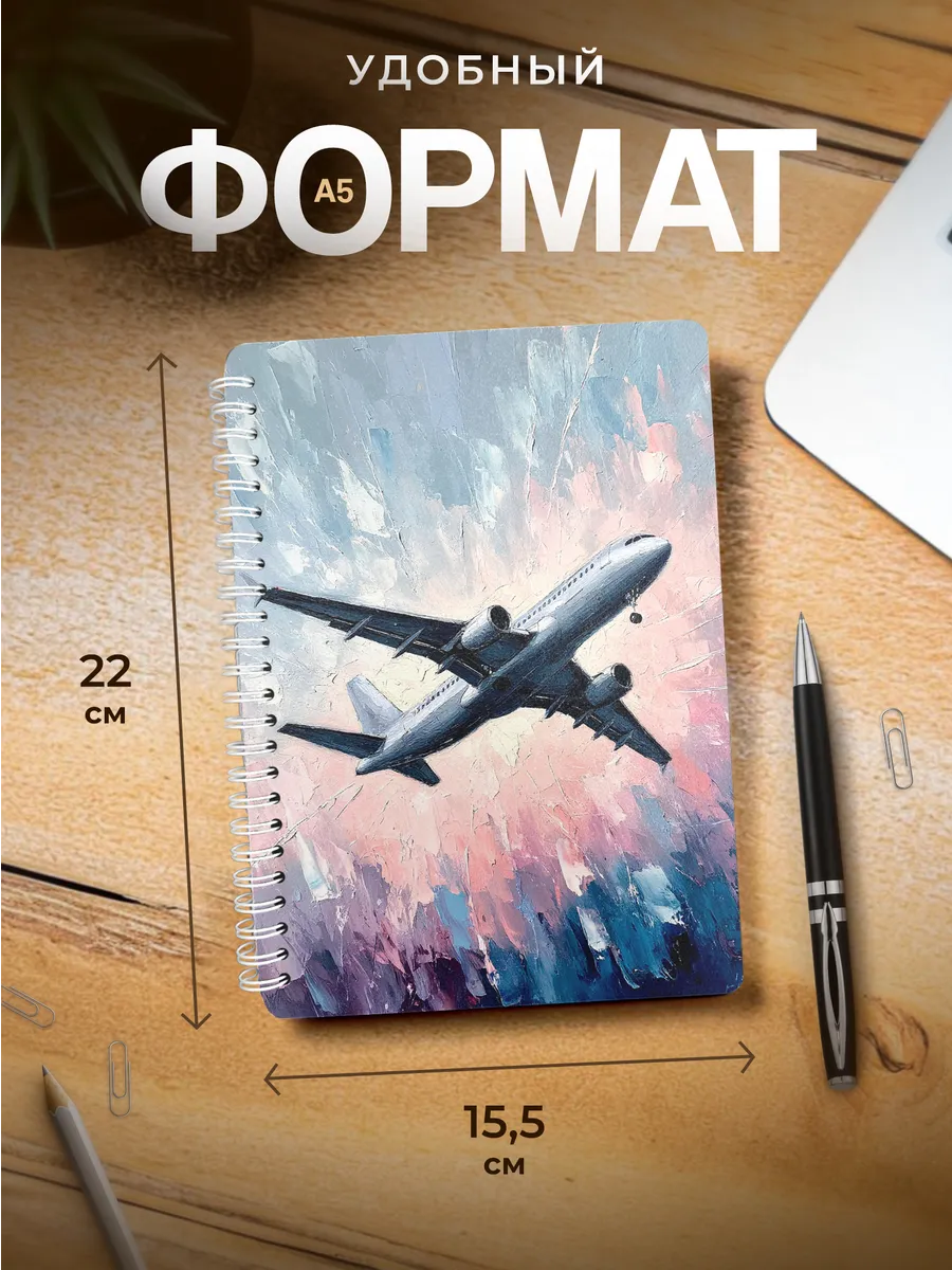 Изображение товара 3 из 4