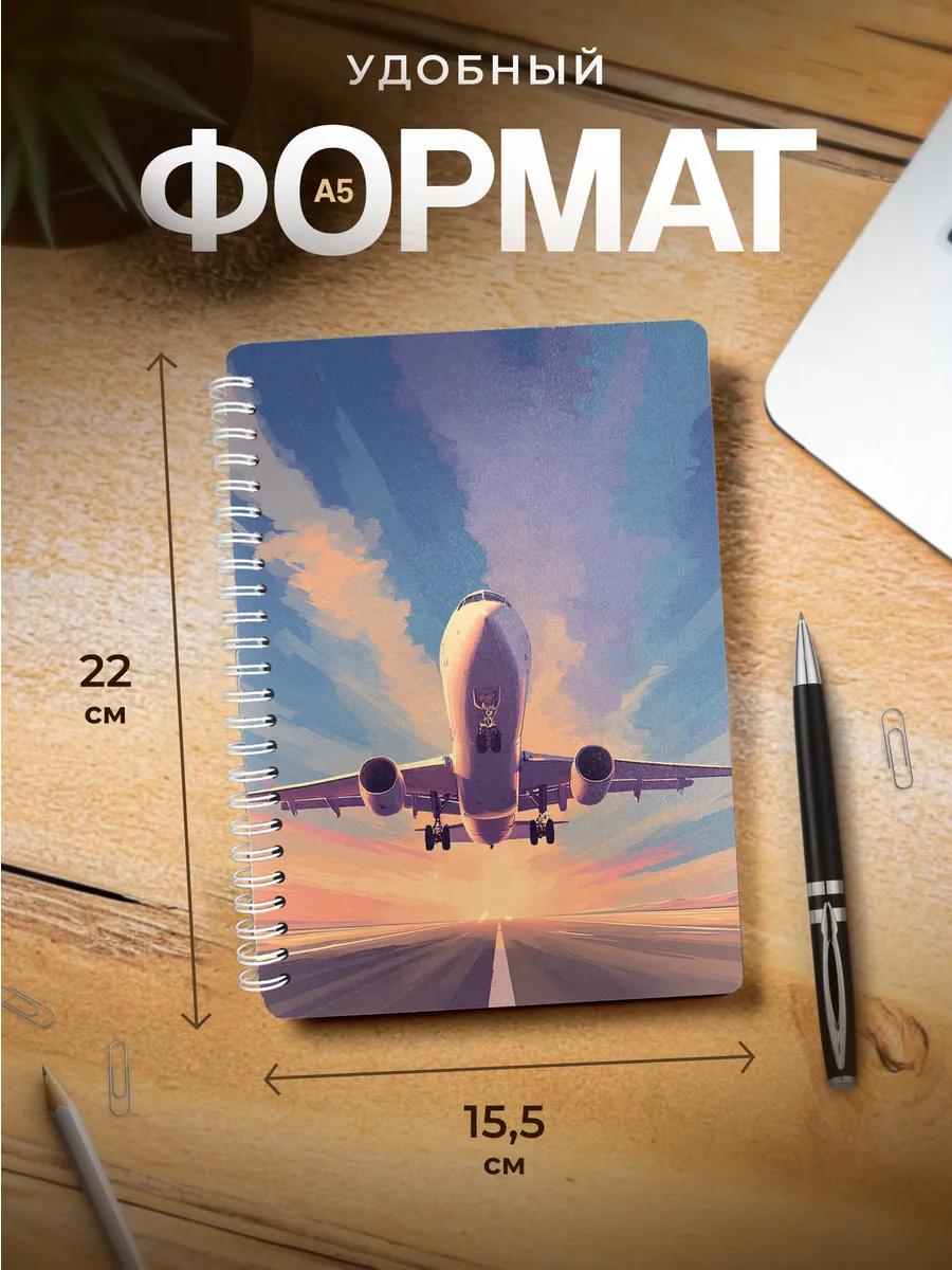 Изображение товара 3 из 4