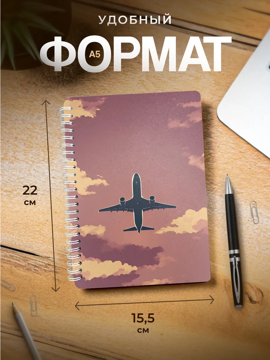 Изображение товара 3 из 4