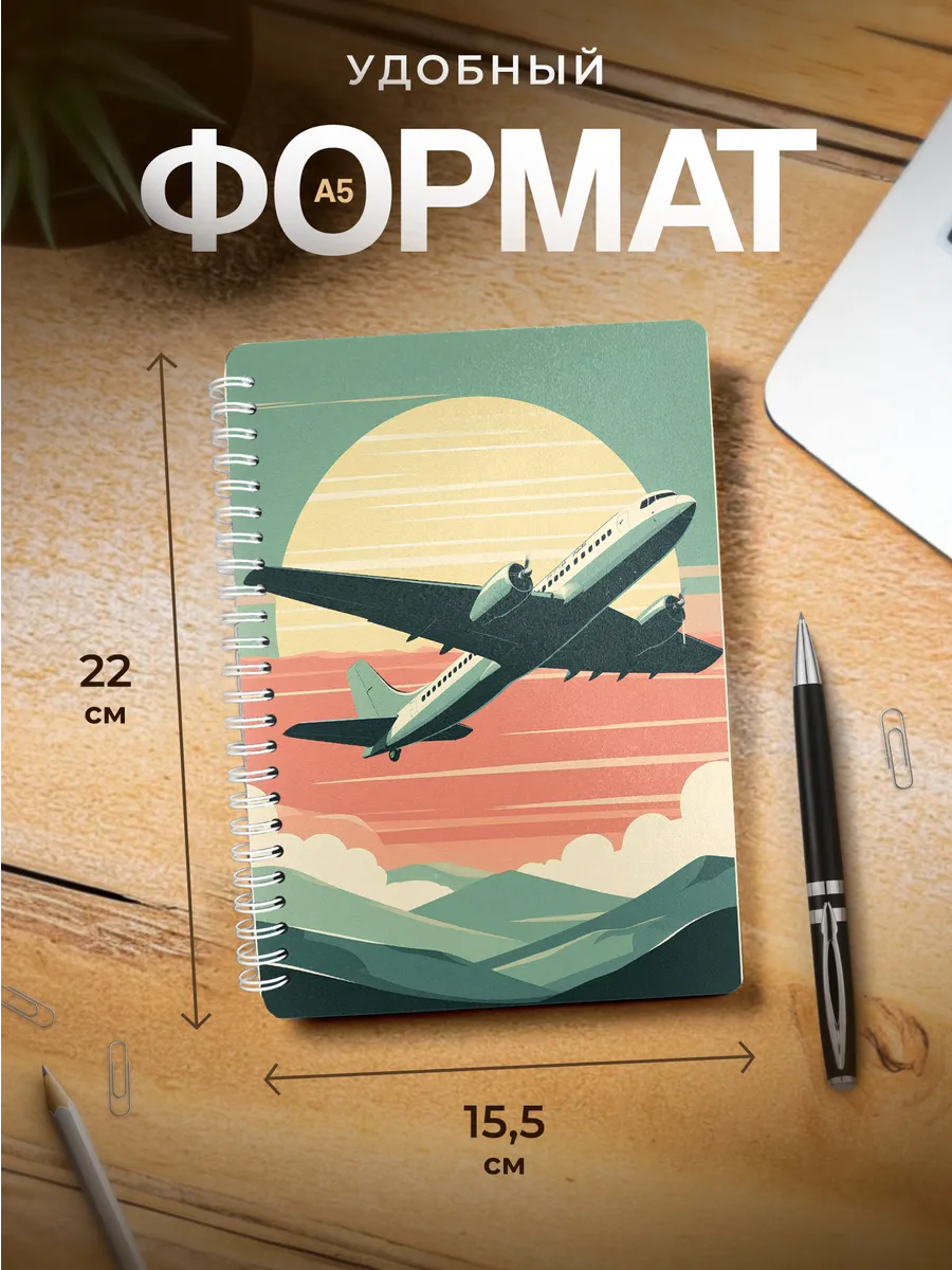 Изображение товара 3 из 4