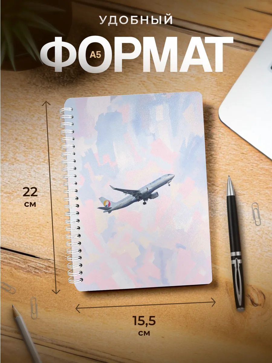Изображение товара 3 из 4