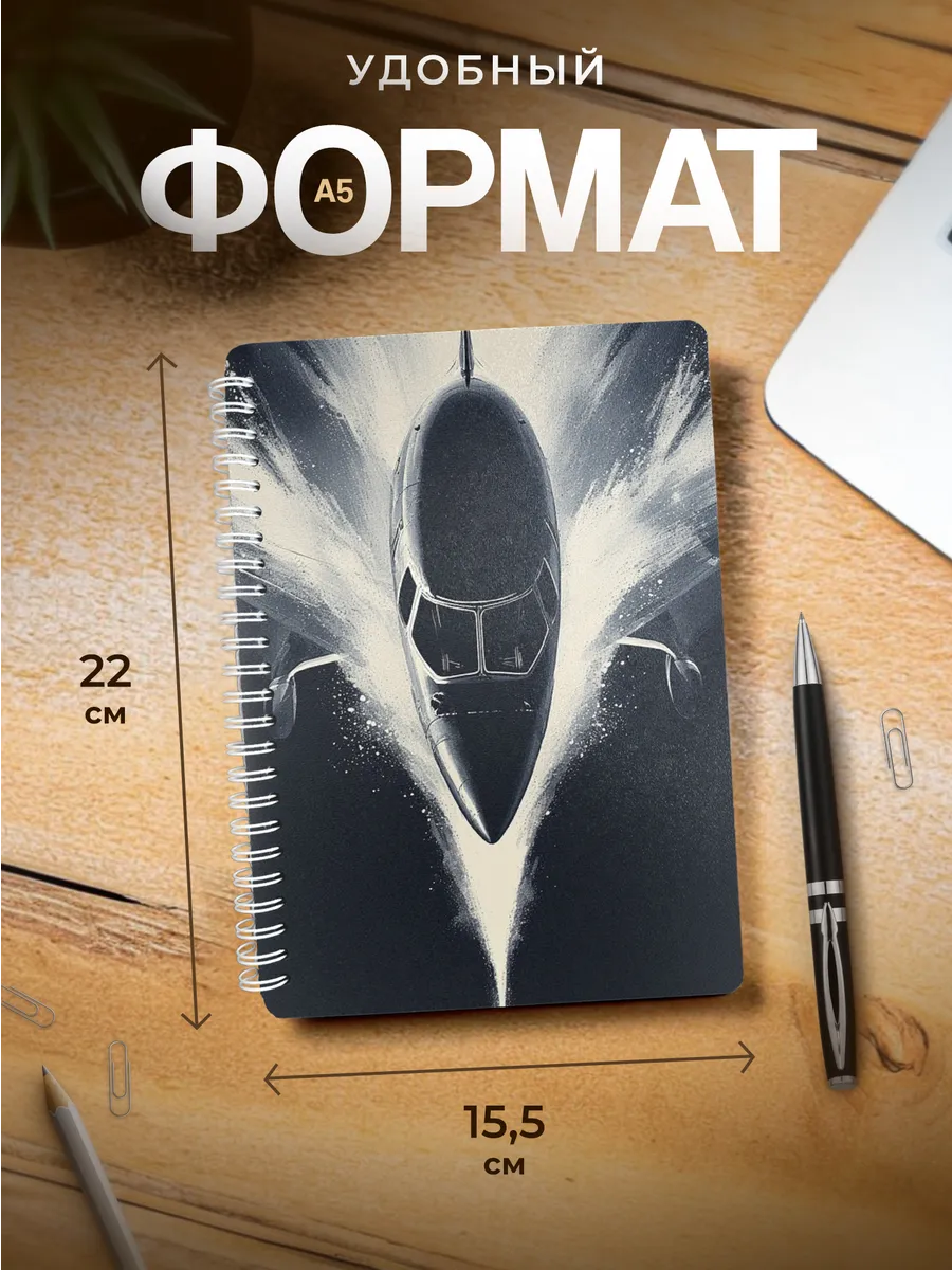 Изображение товара 3 из 4
