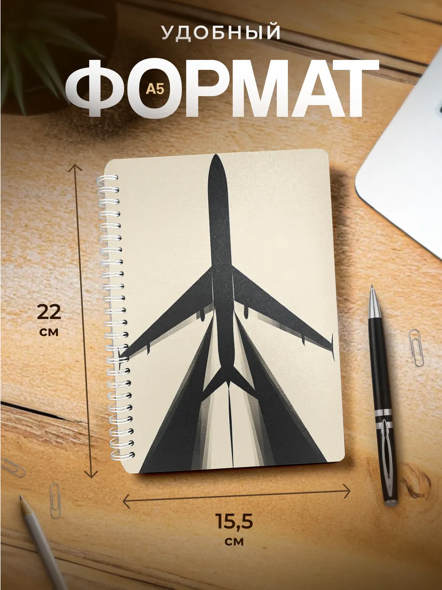 Изображение товара 3 из 4